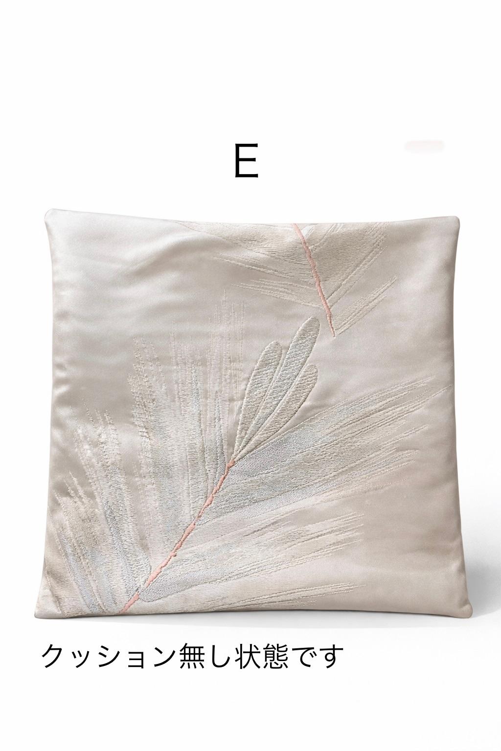 【一点物 選べる柄】帯リメイク クッションカバー 30cm✖️30cmホワイトゴールド 葉柄 和モダン インテリア | 6枚目